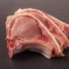 Free Range Pork Chops Ledbury